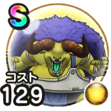 バッファロン画像