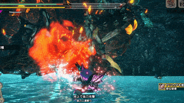 ヤツカダキ亜種の小ダウン