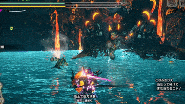 ヤツカダキ亜種の糸這わせ炎