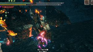 ヤツカダキ亜種の大技