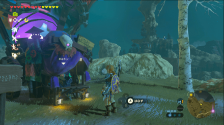 キルトンの場所