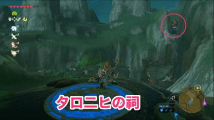 キルトンの場所