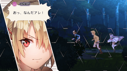 ゴールドホッパーの倒し方とメリット