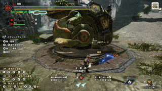 属性充填カウンターの画像