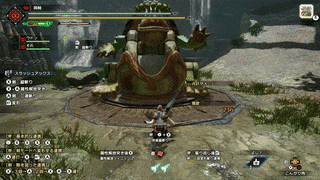 ワイヤーステップ