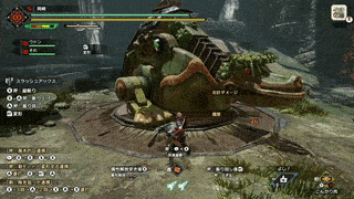 斧：なぎ払いの画像