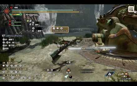 ワイヤーステップ