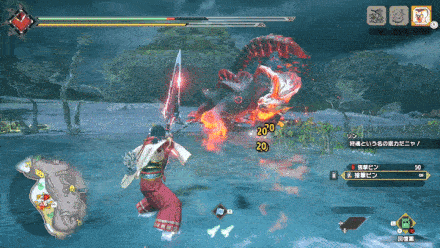 オロミドロ亜種の溶岩波