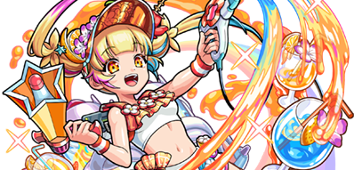 トロピールの画像