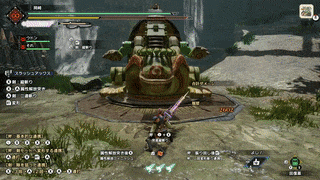 基本の高火力コンボ