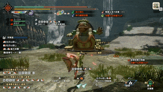 スライドビートの画像