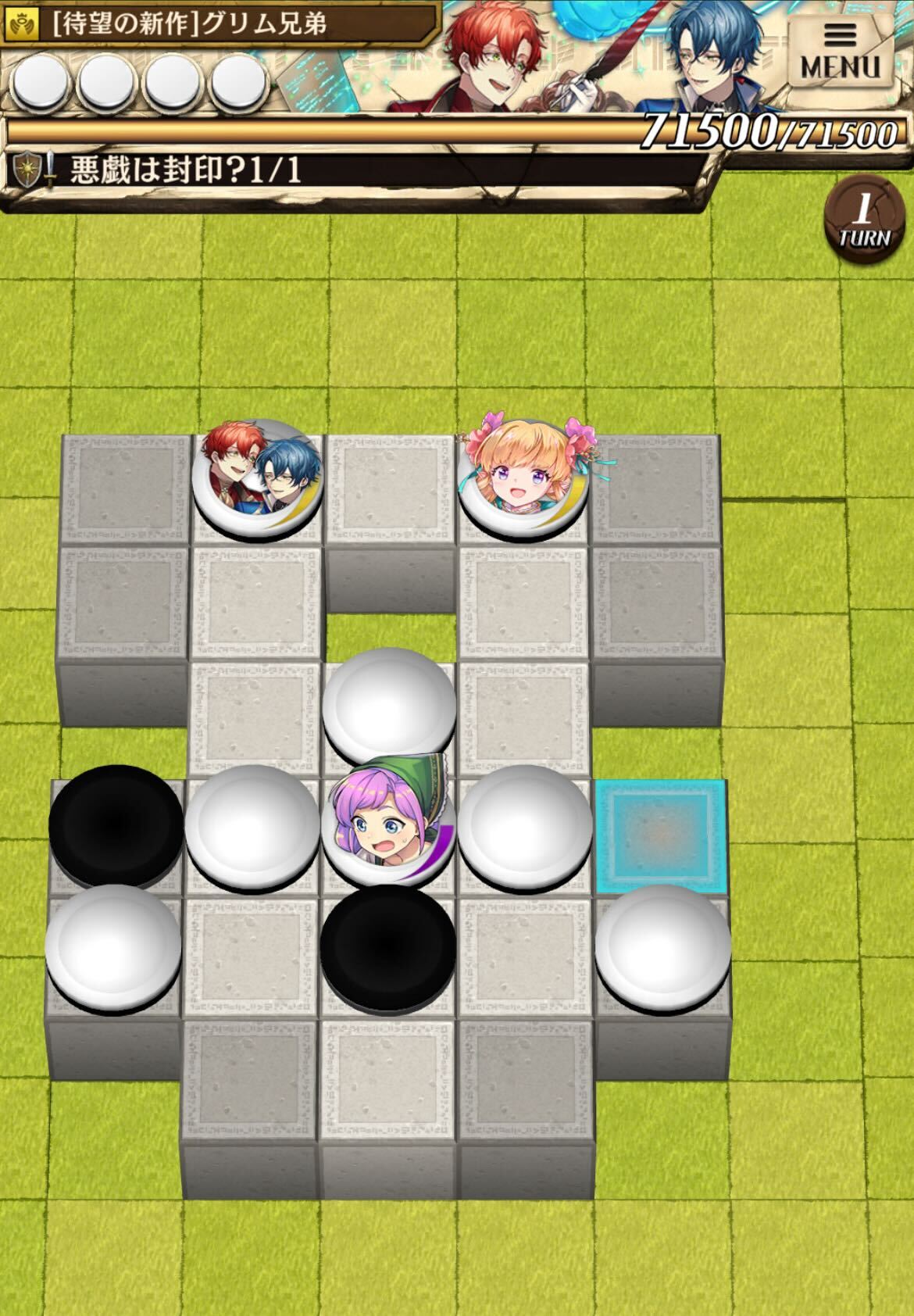 三人のシンデレラ_第1幕のステージ画像