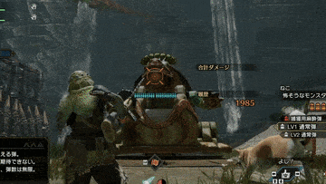 ezgif.com-gif-maker (16).gif