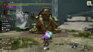 重撃の刃薬の画像