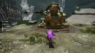 シールドバンプの画像