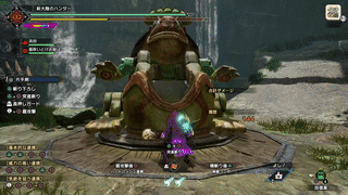 剣盾コンボの画像