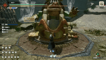 回転斬り連携の画像