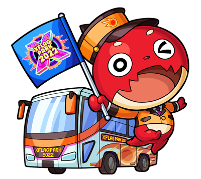 PARK2022 オラゴン