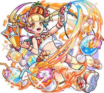 トロピール ステータス