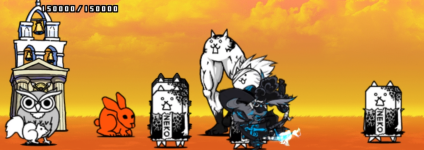 お金貯め完了後