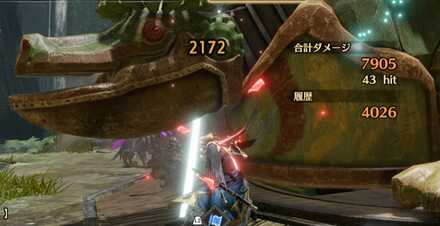 4桁ダメージ居合