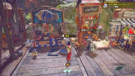 屈強なハンター・フランの場所詳細と見た目