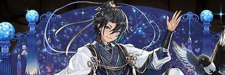 【8991】牛飼の星河神・彦星