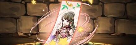 【8989】織姫の短冊