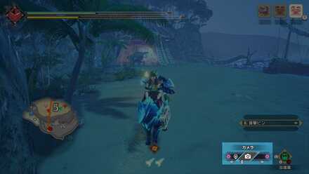 アクションスライダー