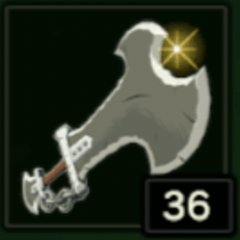 獣王の剣の画像