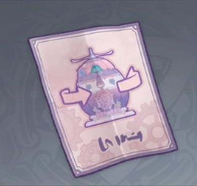 鏡水コノハズク・転の画像