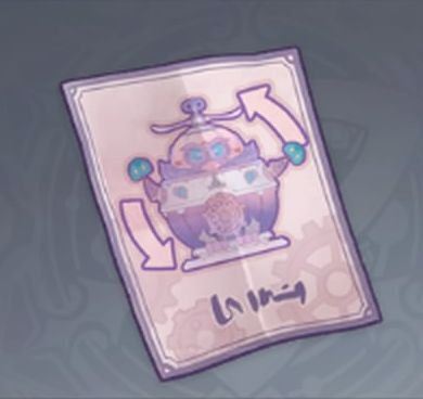 鏡水コノハズク・舞の画像