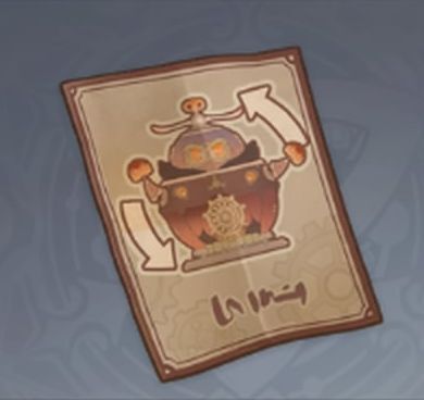 流焔コノハズク・舞の画像