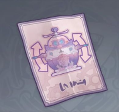 鏡水コノハズク・空の画像