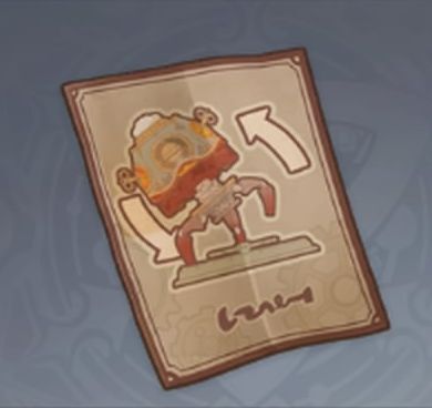 流焔三足機・踊の画像