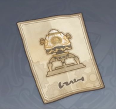 旅者三足機の画像