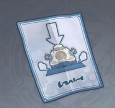 鏡水三足機・座の画像