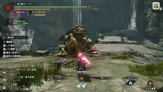 鉄蟲糸跳躍の画像