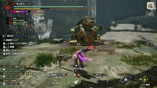 猟虫滑空の画像