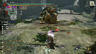 ジャンプ突進斬りの画像