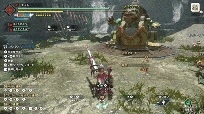 フルバレットファイアの画像