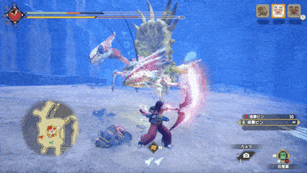 ダイミョウザザミが爪を構える姿