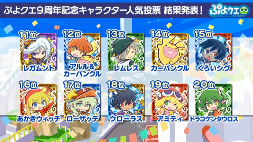 スクリーンショット 2022-07-05 21.25.17.png