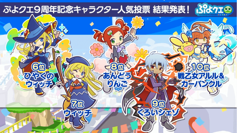 スクリーンショット 2022-07-05 21.25.34.png