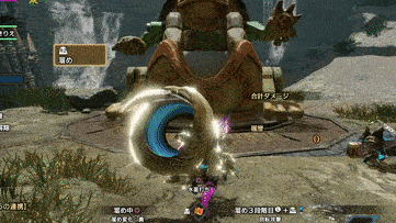 回転攻撃の画像