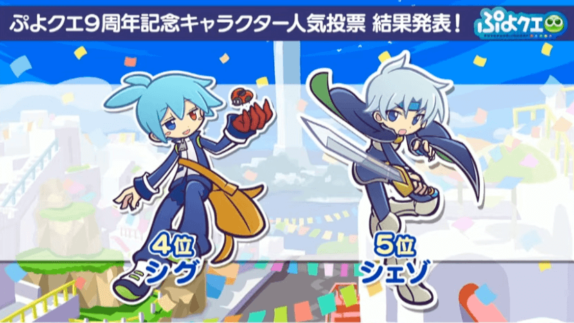 スクリーンショット 2022-07-05 21.26.29.png