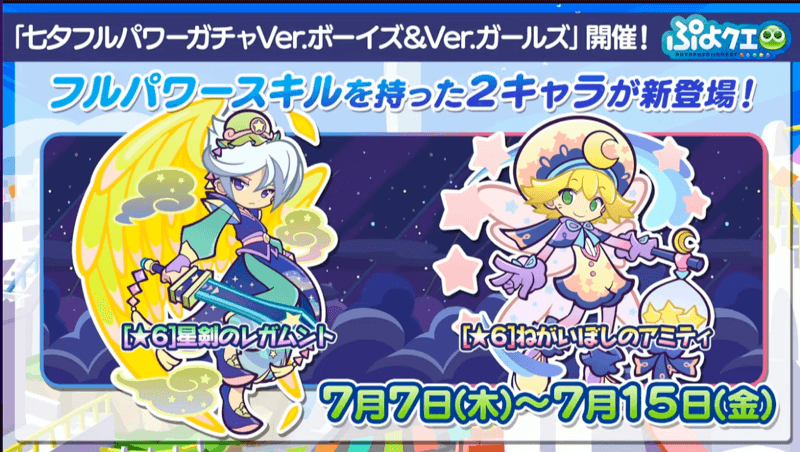 スクリーンショット 2022-07-05 21.34.03.png