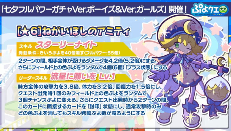 スクリーンショット 2022-07-05 21.35.00.png