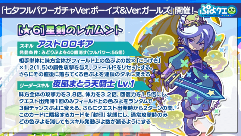 スクリーンショット 2022-07-05 21.36.22.png