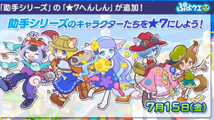 スクリーンショット 2022-07-05 21.39.26.png